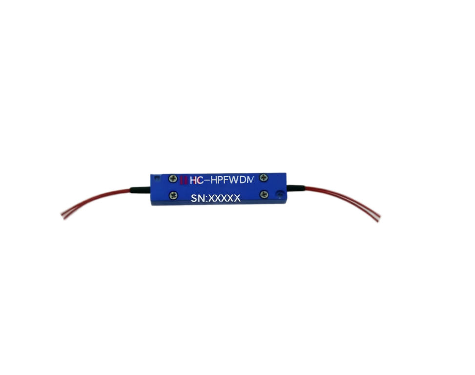 High Power Wavelength Division Multiplexer