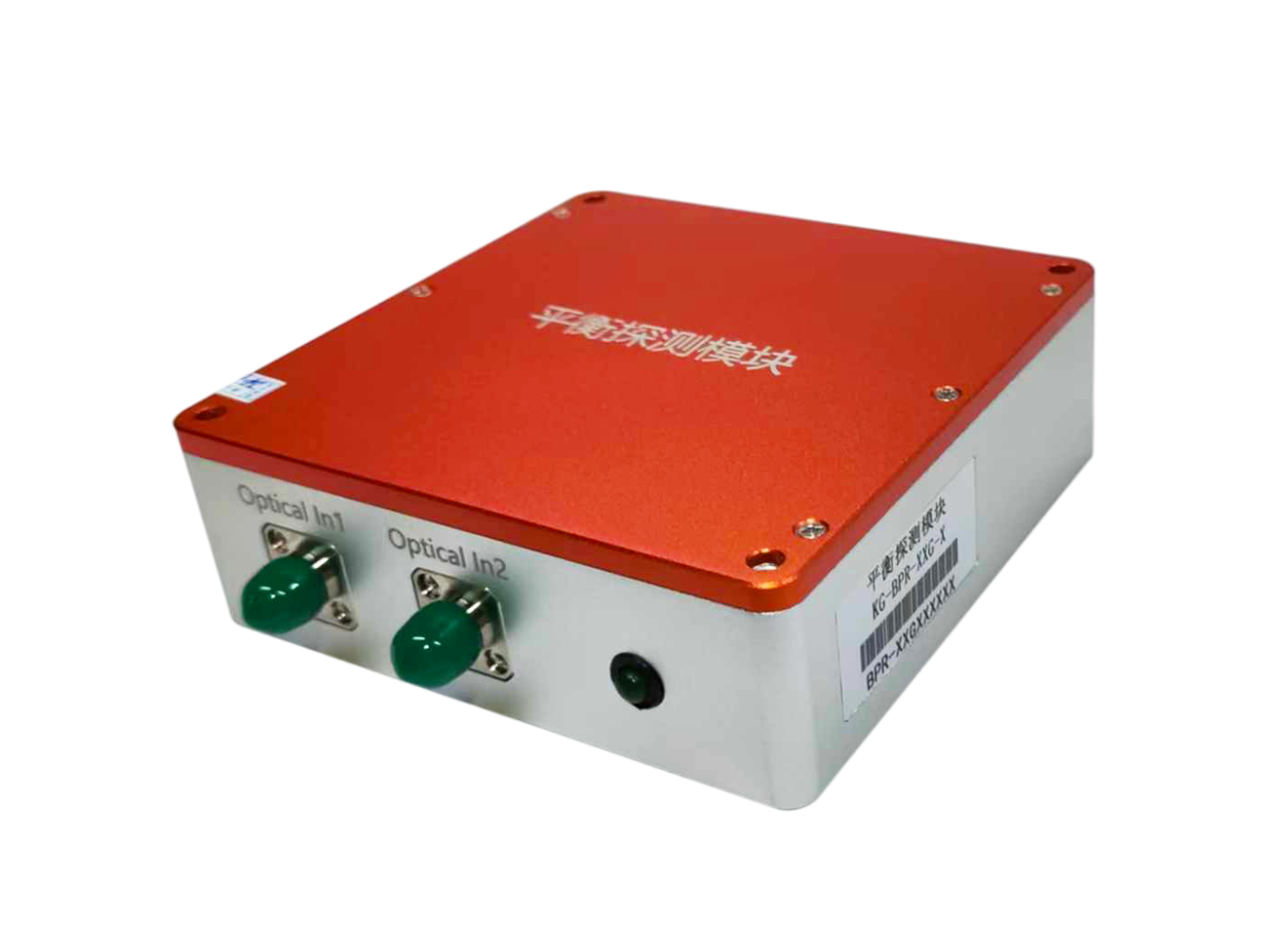 High-Speed Balanced Optical Detection Module 